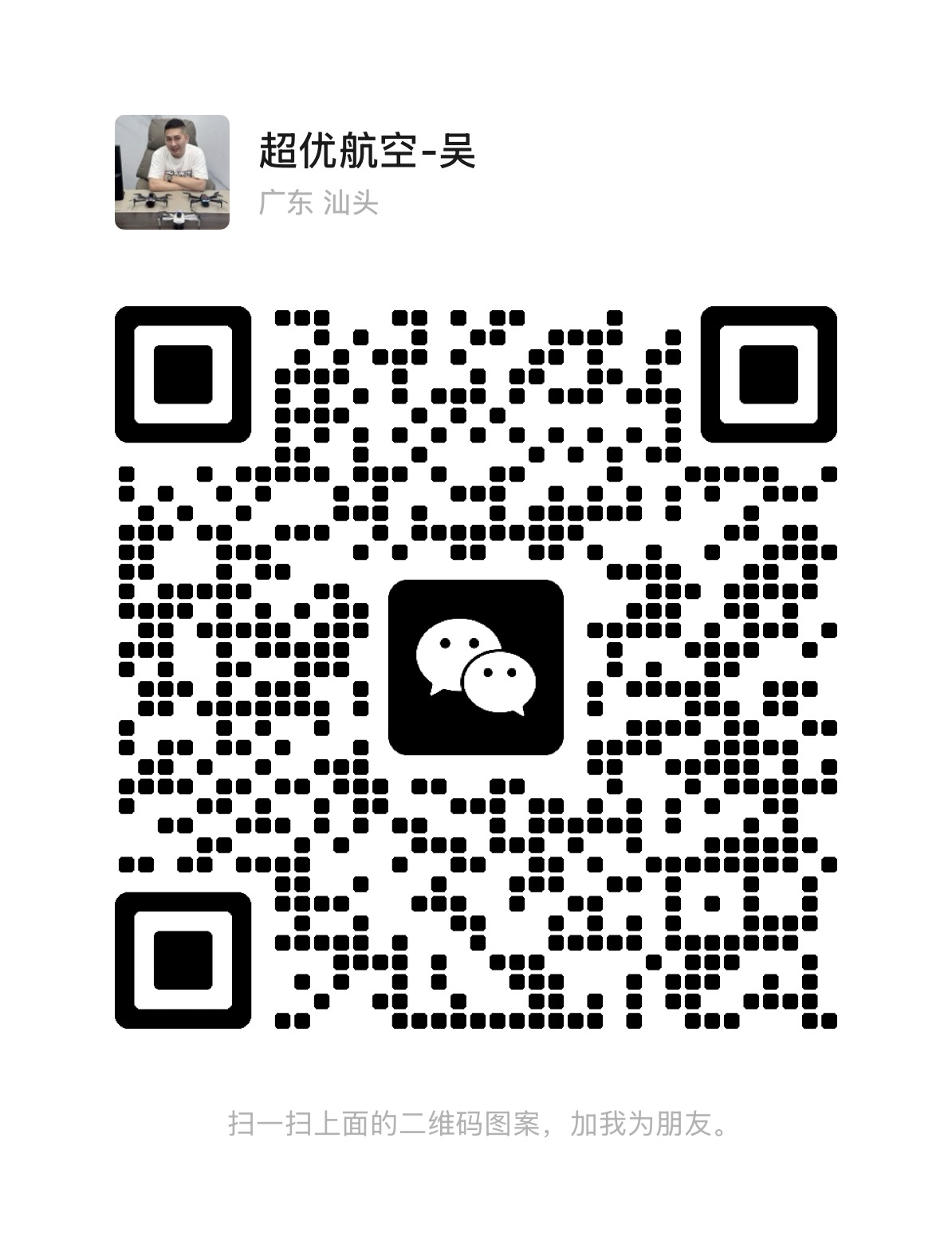 contact-img